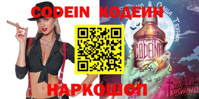 MDMA Камышлов