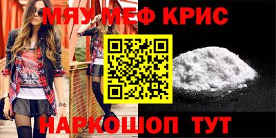 экстази Канаш