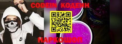 MDMA Камышлов
