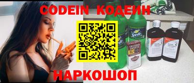 MDMA Камышлов