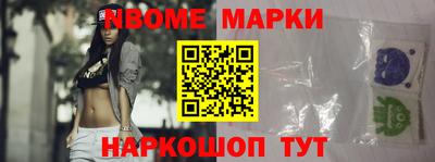 экстази Канаш