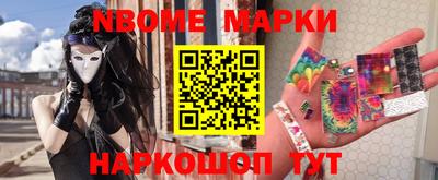 MDMA Камышлов
