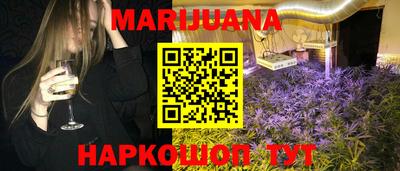 экстази Канаш