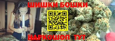экстази Канаш