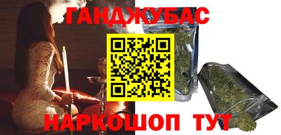 экстази Канаш