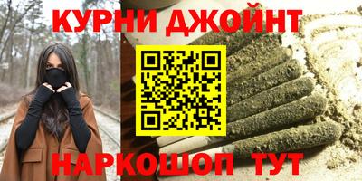 MDMA Камышлов