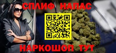 MDMA Камышлов