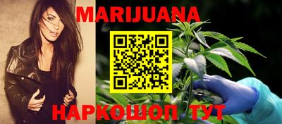 MDMA Камышлов