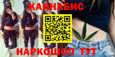 MDMA Камышлов