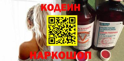 MDMA Камышлов