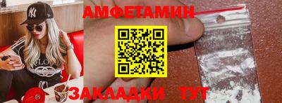 экстази Канаш
