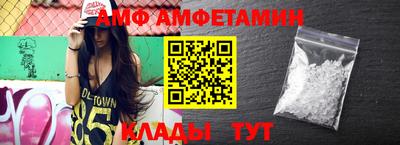 экстази Канаш