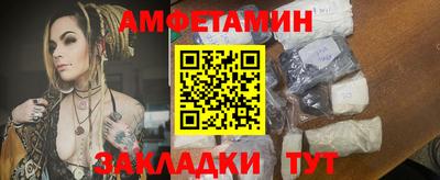 экстази Канаш