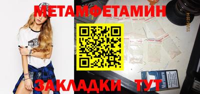экстази Канаш