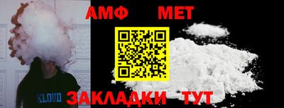 MDMA Камышлов