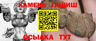 MDMA Камышлов