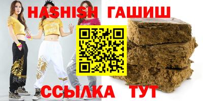 MDMA Камышлов