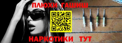 MDMA Камышлов
