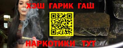 MDMA Камышлов