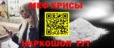 экстази Канаш