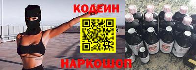 MDMA Камышлов