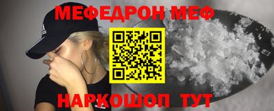 экстази Канаш